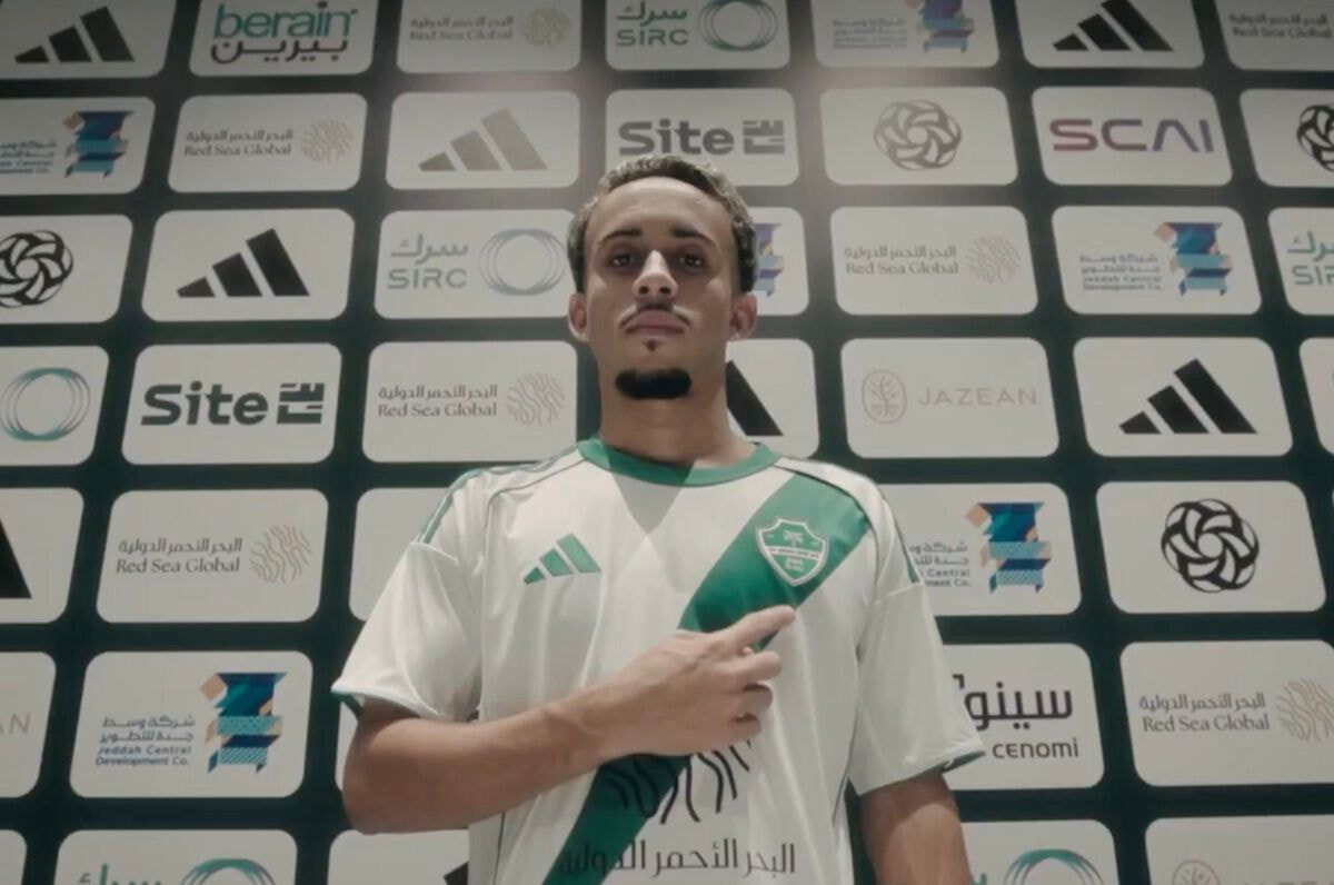 Imagem da noticia Clube árabe anuncia Matheus Gonçalves, ex-Flamengo