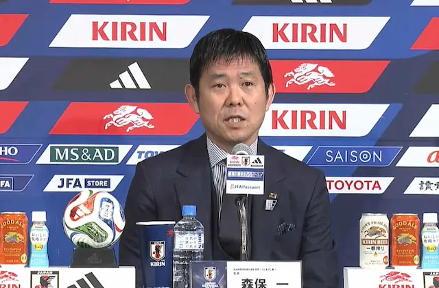 Sem Mitoma, Japão anuncia convocação para a Copa do Mundo Sem Mitoma, Japão anuncia convocação para a Copa do Mundo